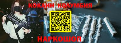 ECSTASY Моздок