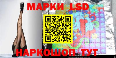 гашик Можайск