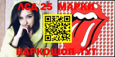 ECSTASY Моздок