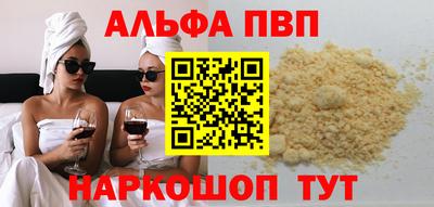 гашик Можайск