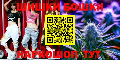 ECSTASY Моздок