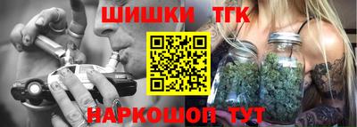 меф Можга