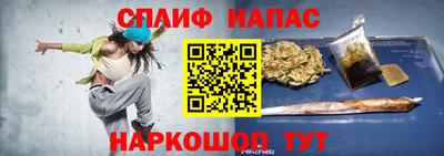 ECSTASY Моздок