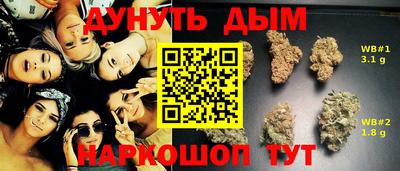 меф Можга