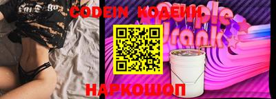 ECSTASY Моздок