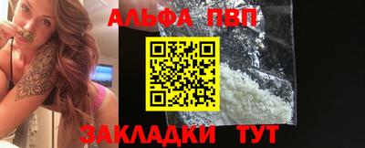 ECSTASY Моздок
