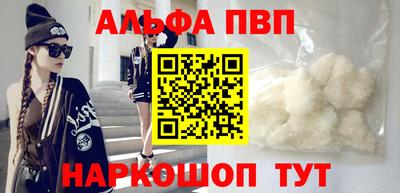 меф Можга