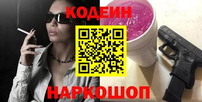 меф Можга