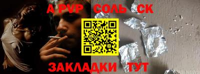ECSTASY Моздок