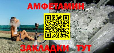 меф Можга
