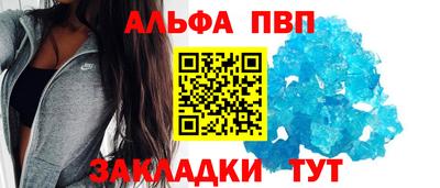 ECSTASY Моздок