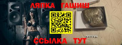 ECSTASY Моздок