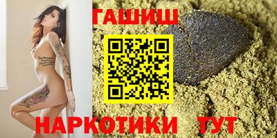 ECSTASY Моздок