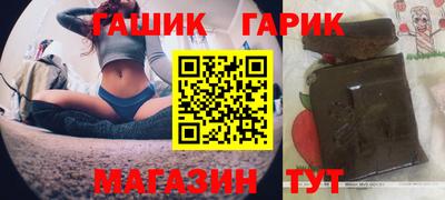 меф Можга