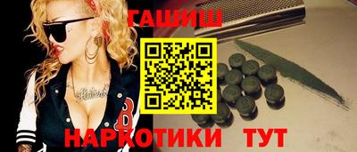 ECSTASY Моздок