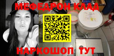 ECSTASY Моздок