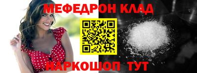 ECSTASY Моздок