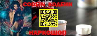 меф Можга